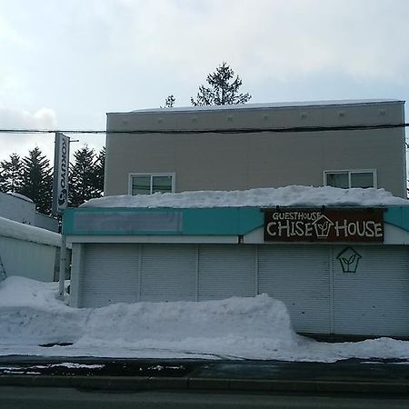 Chise House Hotel Ruszucu Kültér fotó