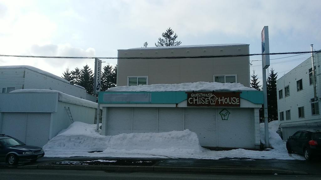 Chise House Hotel Ruszucu Kültér fotó